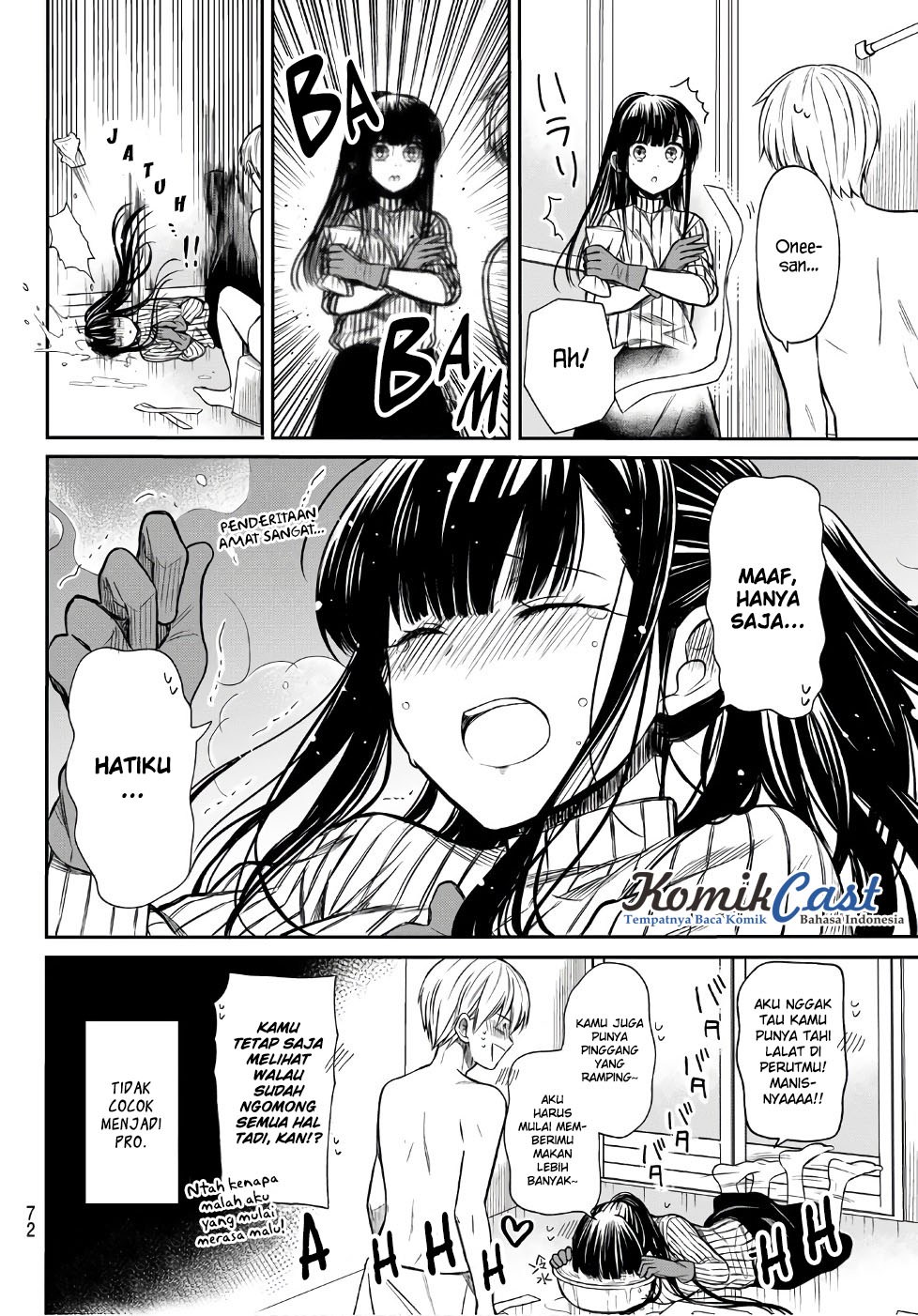 Danshi Koukousei wo Yashinaitai Onee-san no Hanashi